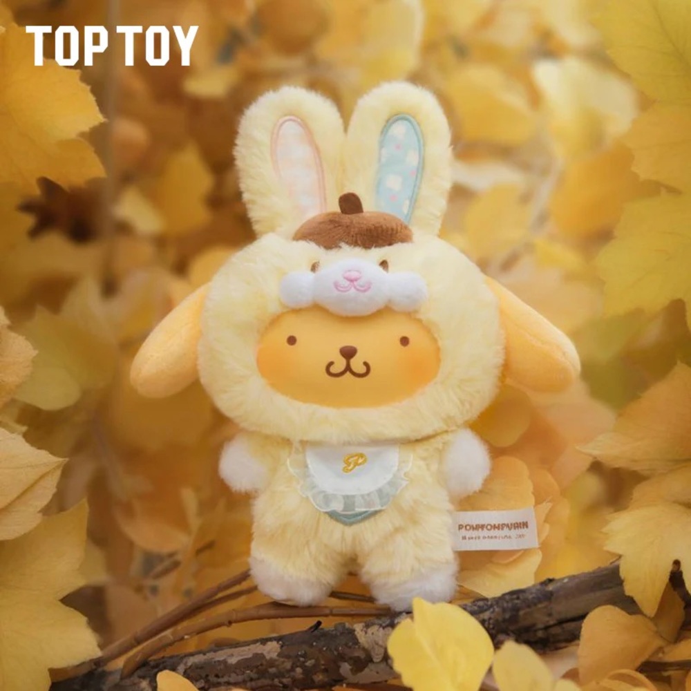 MINISO TOP TOY Sanrio Elf Bunny Baby Vinyl Plush Pendant Keychain - Pompompurin